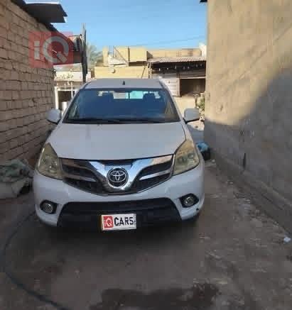 فوتون تونلاند